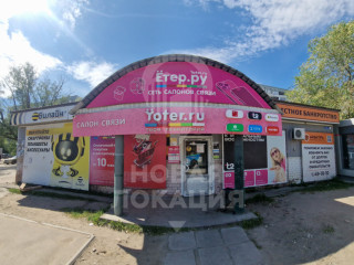Фотография Аренда магазина, 25 м² , Заозёрная улица 26  №12