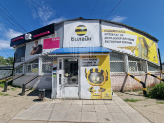 Фотография Аренда магазина, 25 м² , Заозёрная улица 26  №5