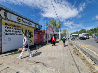 Фотография Аренда магазина, 25 м² , Заозёрная улица 26  №11