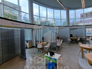 Фотография Аренда кафе / ресторана, 293 м² , улица Красный Путь 24к1  №4