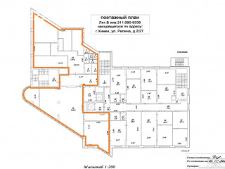 Фотография Аренда офиса, 136 м² , улица Репина 2/27  №4