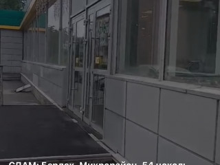 Фотография Торговый центр, Микрорайон 54  №2