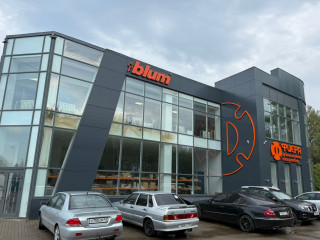 Фотография Аренда магазина, 1300 м² , Производственная улица 24В  №5