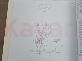 Фотография Продажа помещения свободного назначения, 128 м² , Рашпилевская улица №16