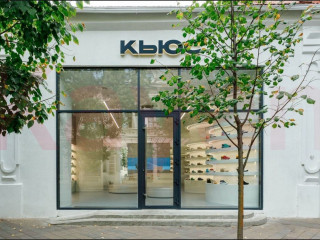 Фотография Продажа помещения свободного назначения, 114 м² , Красная улица №5