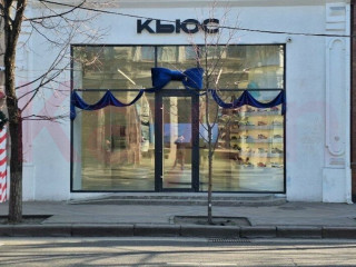 Фотография Продажа помещения свободного назначения, 114 м² , Красная улица №6