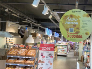 Фотография Аренда помещения свободного назначения, 1224 м² , М-2 Крым, 43-й километр 3  №1