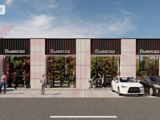 Фотография Аренда помещения свободного назначения, 500 м² , Кожевенная улица №2