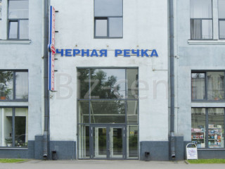 Фотография Аренда офиса, 277 м² , Белоостровская улица 22  №12