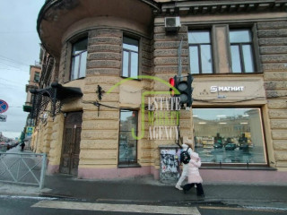 Фотография Продажа магазина, 295 м² , улица Марата 55 №2 Фотография Продажа магазина, 295 м² , улица Марата 55 №2