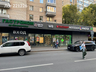 Фотография Аренда помещения свободного назначения, 61 м² , Астраханский переулок 5  №11