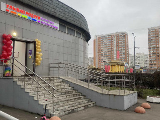 Фотография Аренда помещения свободного назначения, 175 м² , бульвар Дмитрия Донского 11  №7