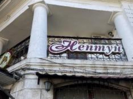 Продажа помещения свободного назначения 86 м² Симферопольское шоссе 5 