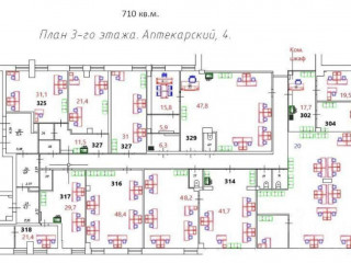 Фотография Аренда офиса, 710 м² , Аптекарский переулок 4с2  №6