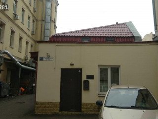 Фотография Аренда помещения свободного назначения, 89 м² , Тверская улица 12с17  №2