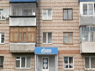 Фотография Продажа помещения свободного назначения, 40 м² , улица Ленина 20  №1