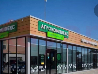 Продажа магазина 178 м² улица Толстого  