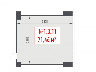 Фотография Продажа офиса, 71 м² , Рябиновая улица 44  №1