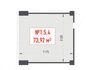 Фотография Продажа офиса, 74 м² , Рябиновая улица 44  №1