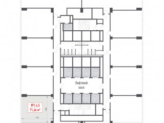 Фотография Продажа офиса, 71 м² , Рябиновая улица 44  №2