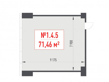 Продажа офиса 71 м² Рябиновая улица 44 