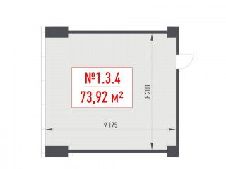 Фотография Продажа офиса, 74 м² , Рябиновая улица 44  №1