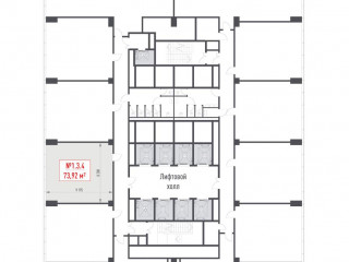 Фотография Продажа офиса, 74 м² , Рябиновая улица 44  №2