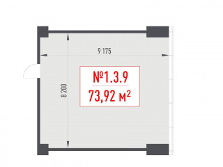Фотография Продажа офиса, 74 м² , Рябиновая улица 44  №1