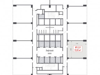 Фотография Продажа офиса, 74 м² , Рябиновая улица 44  №2