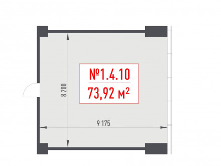 Продажа офиса 74 м² Рябиновая улица 44 