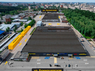 Фотография Аренда склада, 171 м² , Буммашевская улица 5  №6