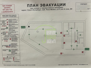Фотография Аренда офиса, 314 м² , набережная реки Мойки 37  №9