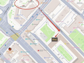 Фотография Продажа помещения свободного назначения, 220 м² , 2-я Тверская-Ямская улица 54  №3