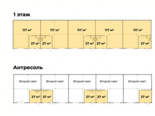 Фотография Аренда склада, 342 м² , Буммашевская улица 5  №21