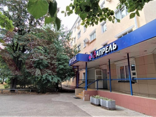 Фотография Продажа помещения свободного назначения, 97 м² , улица Авиагородок №6