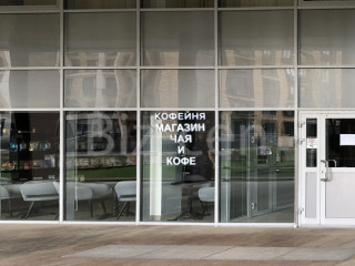 Фотография Аренда офиса, 108 м² , Староалексеевская улица 5  №8