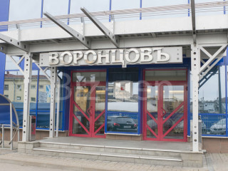 Фотография Аренда офиса, 110 м² , Барочная улица 10к1  №13