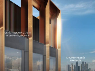 Фотография Продажа офиса, 138 м² , 3-й Хорошёвский проезд 1к3  №2