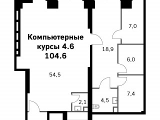 Фотография Продажа офиса, 105 м² , 3-й Хорошёвский проезд 1к3  №1