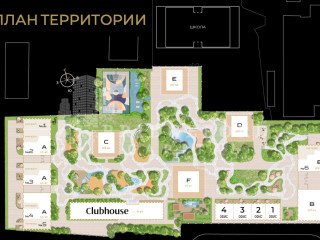 Фотография Продажа офиса, 338 м² , улица Сергея Макеева вл11/9с1-10 №5 Фотография Продажа офиса, 338 м² , улица Сергея Макеева вл11/9с1-10 №5