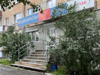 Фотография Аренда магазина, 205 м² , Свердлова ул 10  №1