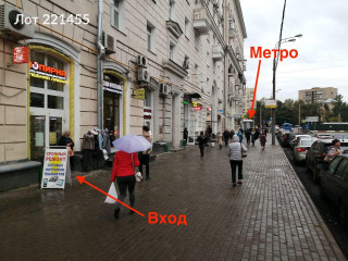 Фотография Продажа помещения свободного назначения, 320 м² , Ленинградское шоссе 8к3  №1