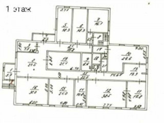 Фотография Отдельно стоящее здание, улица Трёхгорный Вал 6А  №14