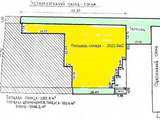 Фотография Аренда склада, 2022 м² , Лобненская улица 18с5  №6