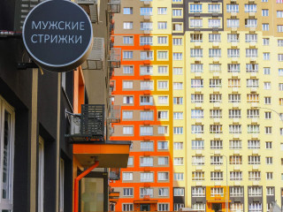 Фотография Аренда помещения свободного назначения, 41 м² , улица Яганова 5  №1
