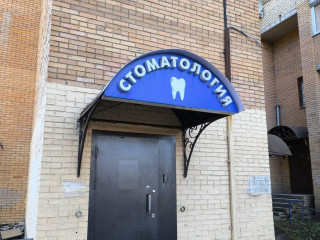 Фотография Аренда помещения свободного назначения, 164 м² , Молодёжная улица 32  №2