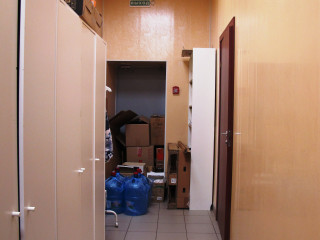 Фотография Аренда офиса, 88 м² , улица Бекетова №9