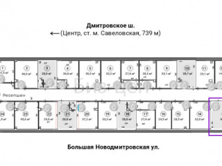 Аренда офиса 41 м² Большая Новодмитровская улица 23с2 