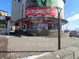 Фотография Аренда магазина, 454 м² , проспект Мира 98к1  №2