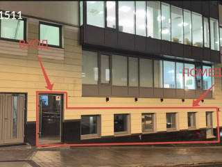 Аренда помещения свободного назначения 139 м² Нижний Кисельный переулок 4